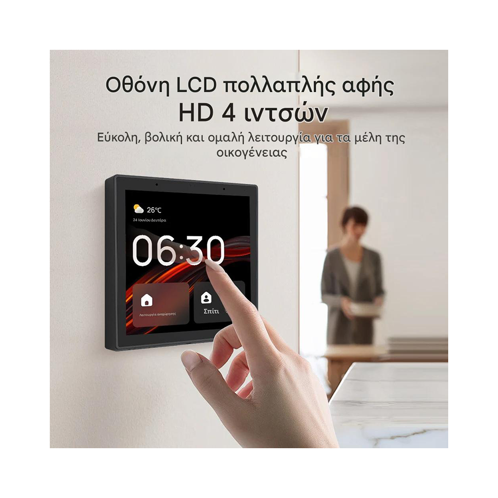 Έξυπνος Πίνακας Ελέγχου Zigbee με οθόνη Αφής 4 Ιντσών & Alexa COL-CPA02E-4 - Image 5
