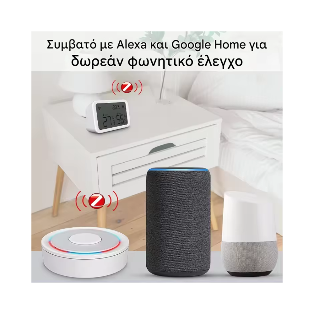 Ασύρματο Tuya Zigbee Hub COL-GW04ZB - Image 5