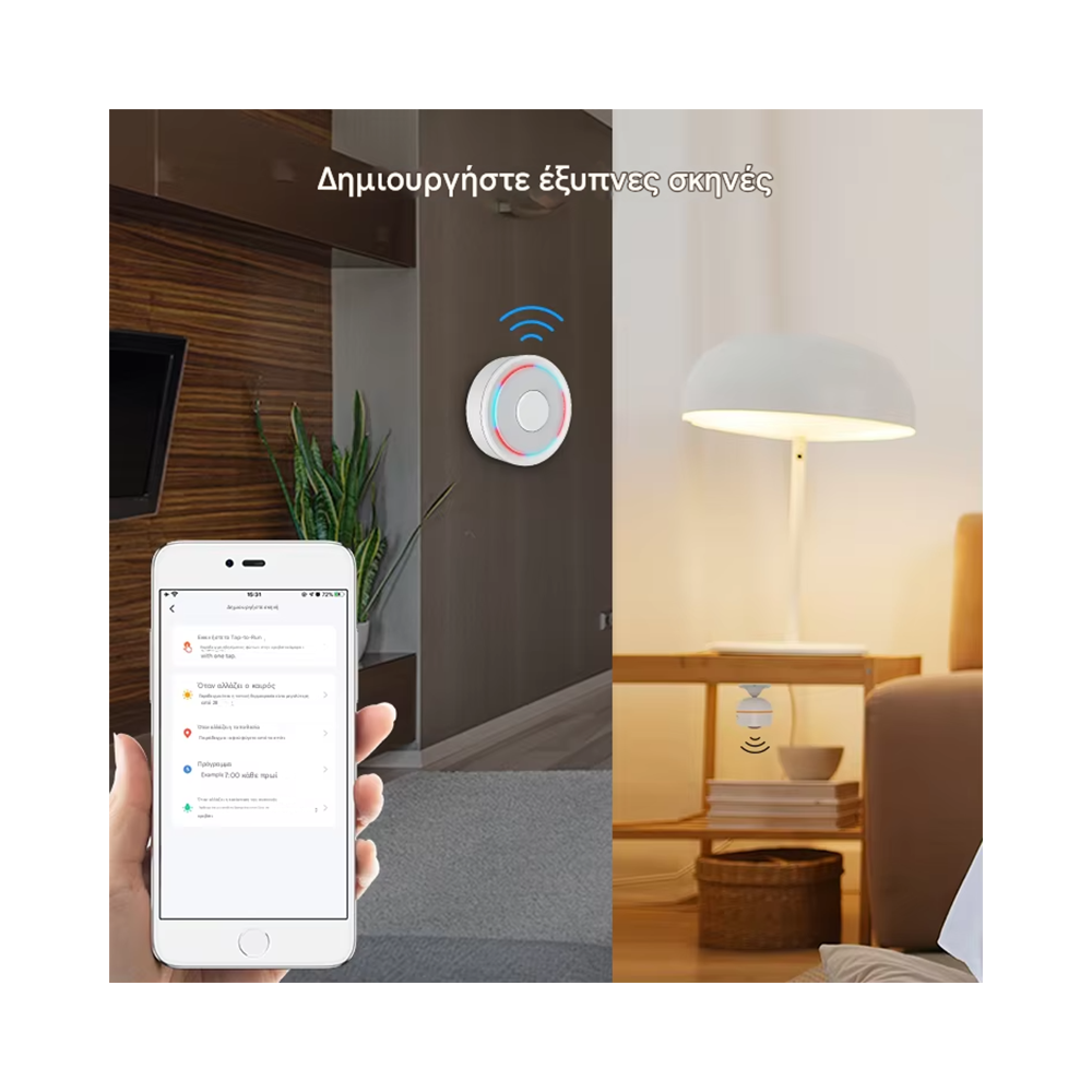 Ασύρματο Tuya Zigbee Hub COL-GW04ZB - Image 6
